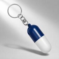 Таблетница в форме брелка Capsule, белый/синий