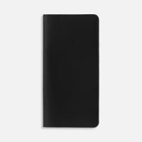 Органайзер для путешествий Alaska