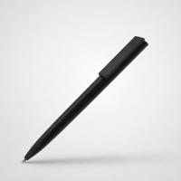 Ручка пластиковая шариковая Taper Solid, матовый черный