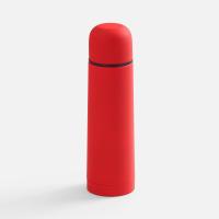 Термос Skydive, ver.2