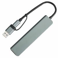 USB-хаб STEM 7 в 1, серый, алюминий
