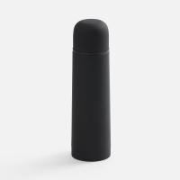 Термос Skydive, ver.2