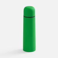 Термос Skydive, ver.2