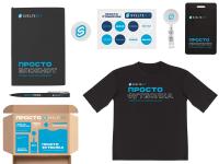 Welcome pack Simple kit, черный , размер XL-2XL