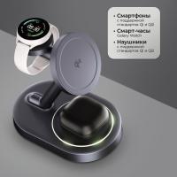 Беспроводная зарядная станция 3 в 1 MagSafe QI2 NEO Galaxy, черная, Deppa