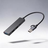 USB-концентратор Command, серый