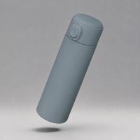Вакуумная термокружка Waterline c кнопкой Guard, 400 мл, тубус, антрацит
