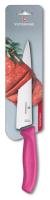 Нож разделочный VICTORINOX SwissClassic, 19 см, розовый, в картонном блистере