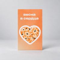 Стикер-открытка из смолы с фоновой запечаткой, 3 см , размер с фоном