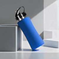 Бутылка для воды Bottle C1, сталь, soft touch, 600 мл, синий