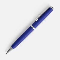 Ручка шариковая Inkish Chrome в футляре