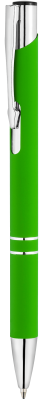 Ручка KOSKO SOFT Салатовая 1002.15