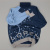 Джемпер на заказ Tricksy Net Reglan