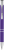 Ручка KOSKO SOFT Фиолетовая 1002.11
