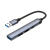 USB-хаб USB-A 3.0 + 2xUSB-A 2.0 + USB-C, серый, Deppa USB-хаб USB-A 3.0 + 2xUSB-A 2.0 + USB-C, серый, Deppa