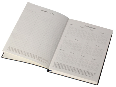 Бизнес блокнот Supreme с вставкой из софт-тача, гибкая обложка, 128 листов, синий