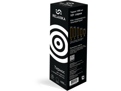 Термос Relaxika 101 (1 литр), черный (без лого) , размер 1000