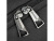 RIVACASE 8164 black ECO рюкзак для ноутбука 17.3 / 4