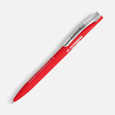 Ручка шариковая Pin Soft Touch на заказ