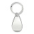 Брелок-открывалка серебряный