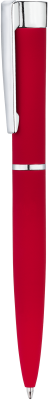 Ручка GROM SOFT MIRROR Красная 1126.03