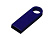 USB 2.0-флешка на 512 Мбайт с мини чипом и круглым отверстием, синий , размер 512МБ