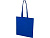 Экосил эко-сумка для конференций из нетканого материала, переработанного по стандарту GRS, объемом 6 л, королевский синий