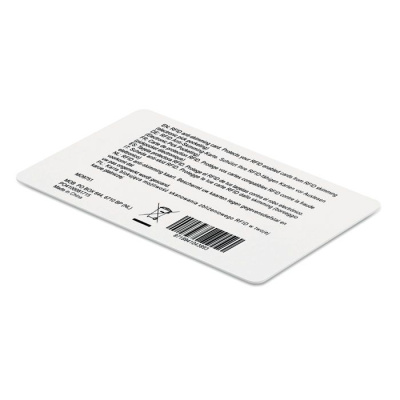 Карта RFID белый