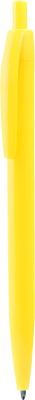 Ручка DAROM COLOR Желтая 1071.04
