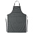 Adjustable apron каменный серый