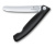 Нож для овощей VICTORINOX SwissClassic, складной, 11 см, чёрный