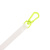 Ремувка-конструктор Sira