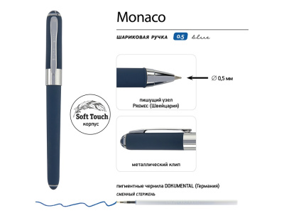 Ручка пластиковая шариковая Monaco, 0,5мм, синие чернила, темно-синий navy/серебристый