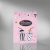 Welcome pack Business suite, синий