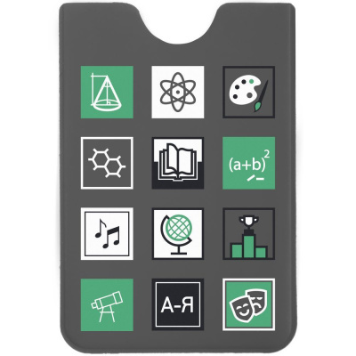 Чехол для карточки Industry