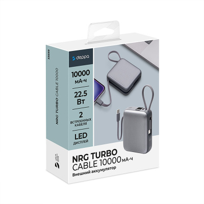 Внешний АКБ NRG Turbo Cable 10000 mAh, 22,5Вт, графит, Deppa , размер 10000 mAh