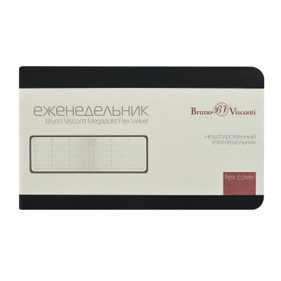 Еженедельник недатированный А6 Мегаполис Вельвет, черный