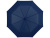 Зонт Ida трехсекционный 21,5, темно-синий