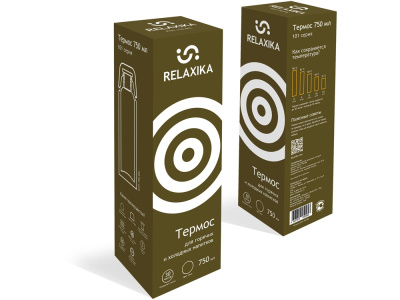 Термос Relaxika 101 (0,75 литра), хаки (без лого) , размер 750