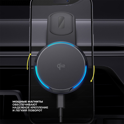 Автомобильный держатель MageSafe QI2 Flex, черный, Deppa