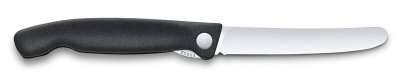 Нож для овощей VICTORINOX SwissClassic, складной, 11 см, чёрный