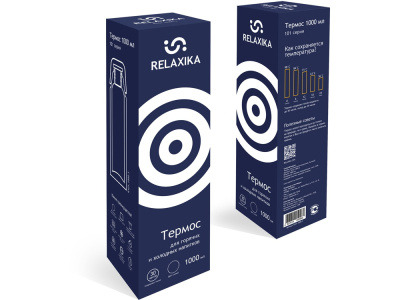 Термос Relaxika 101 (1 литр), темно-синий (без лого) , размер 1000