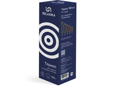 Термос Relaxika 101 (0,5 литра), темно-синий (без лого) , размер 500