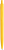 Ручка DAROM COLOR Желтая 1071.04