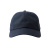 Бейсболка "DAD HAT-S", 6 клиньев, металлическая застежка, тёмно-синий, 100% хлопок, 270 г/м2