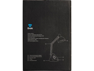 Настольный светильник с функцией беспроводной зарядки Bendy (Р)