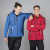 Куртка мужская "ARTIC", ярко-синий, XL, 97% полиэстер, 3% эластан,  320 г/м2