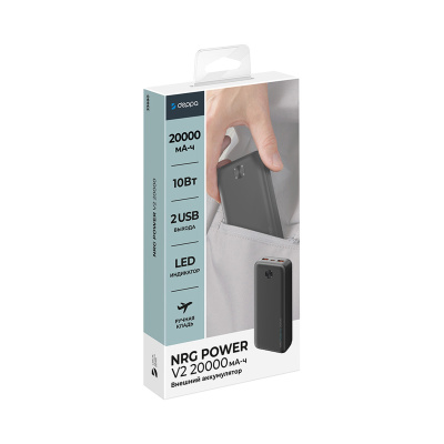 Внешний АКБ NRG Power V2 20000 мА-ч, 2A, 2xUSB, черный, Deppa , размер 20000 mAh