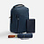 Набор Remini Travel