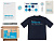 Welcome pack Simple kit, белый , размер XL-2XL